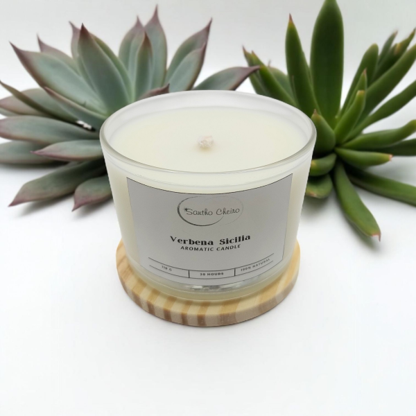 Vela Aromática Verbena Sicilia (Lançamento)